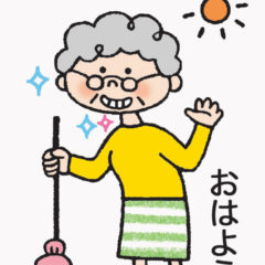 健康寿命は健口寿命